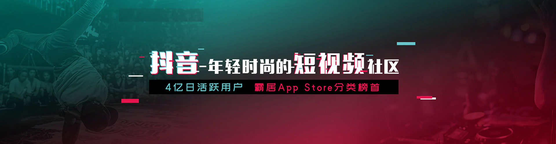 浙江百度竞价包年