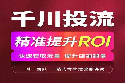 案例分享：百度SEM推广助力企业抢占行业制高点